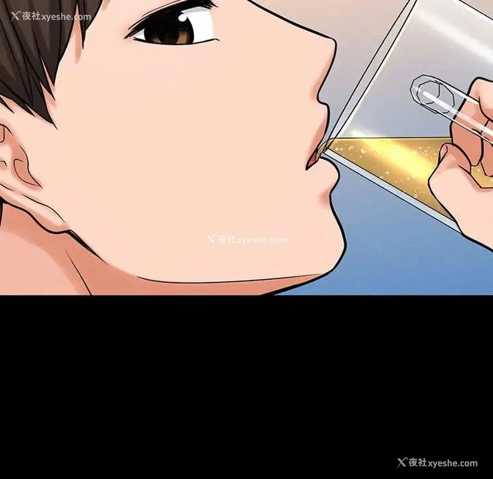 72P - 我的女王