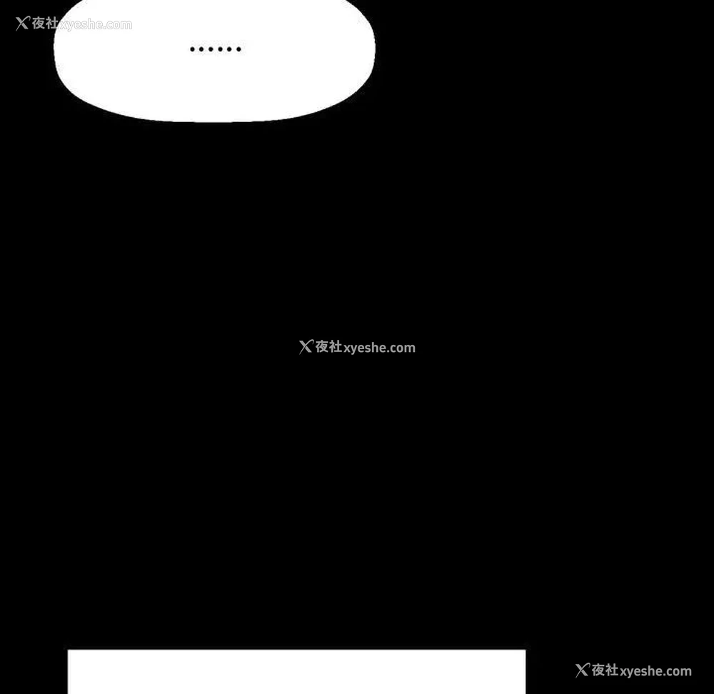 77P - 我的女王
