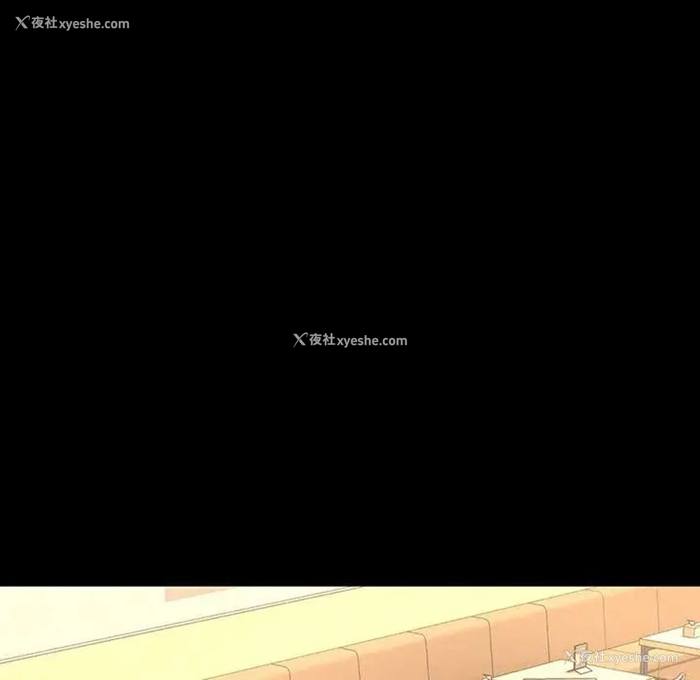 7P - 我的女王