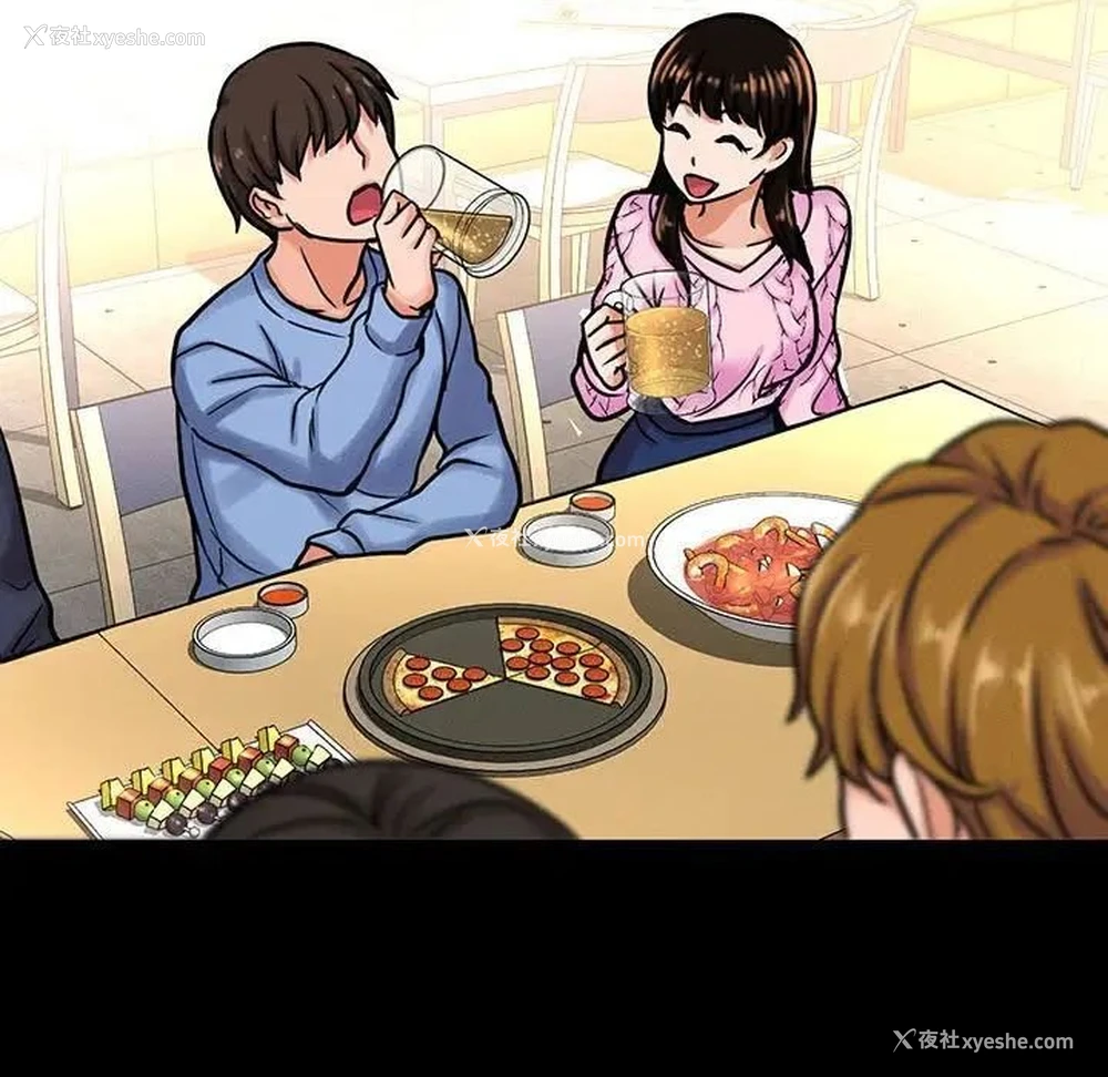 87P - 我的女王