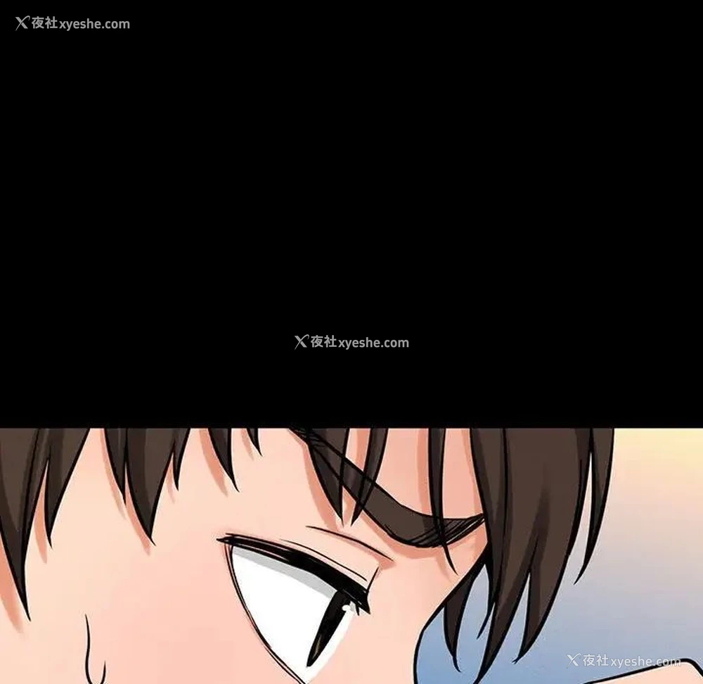 96P - 我的女王