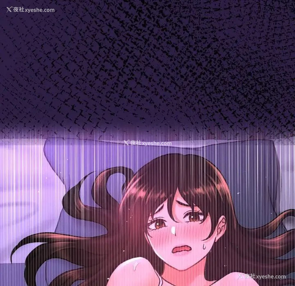 127P - 我的女王