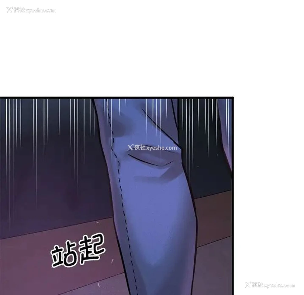 140P - 我的女王