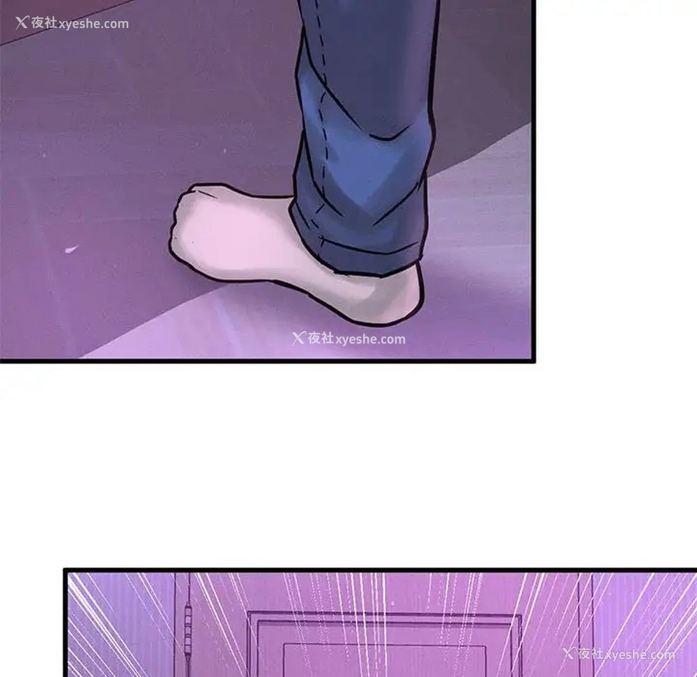 141P - 我的女王