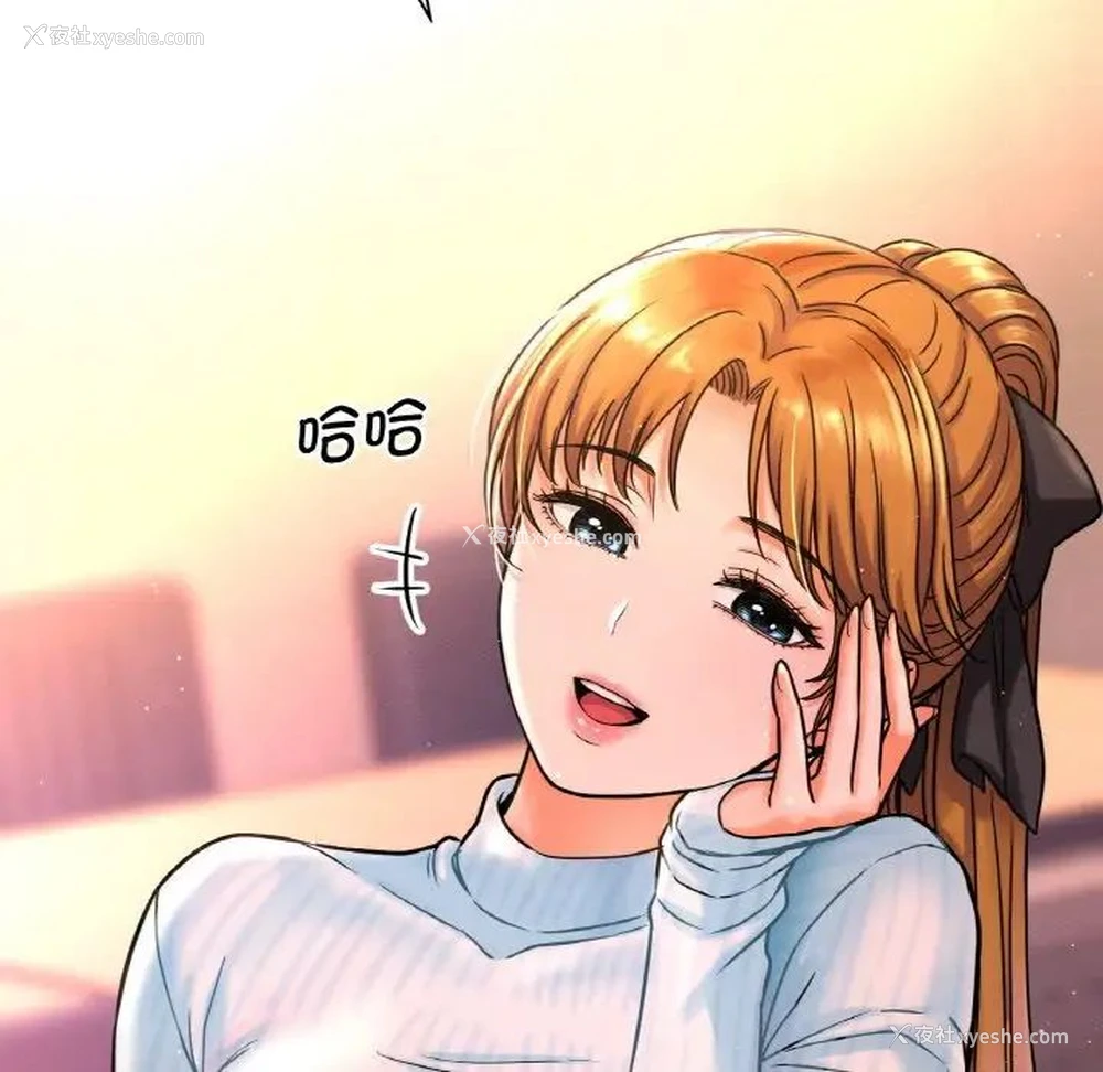 169P - 我的女王