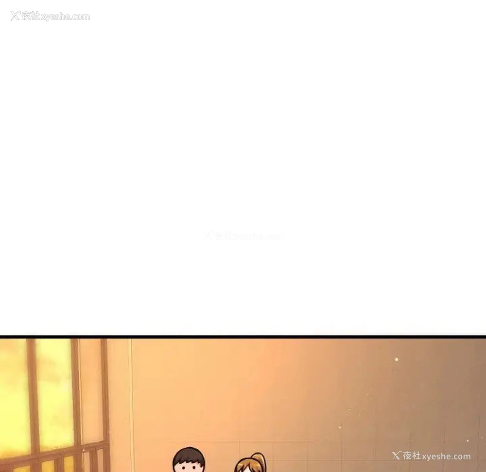 175P - 我的女王