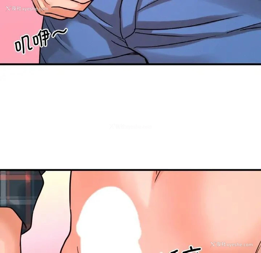 216P - 我的女王