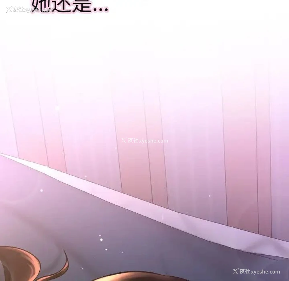 56P - 我的女王