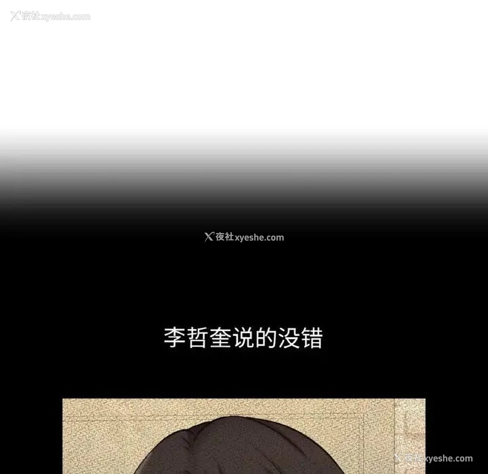 98P - 我的女王
