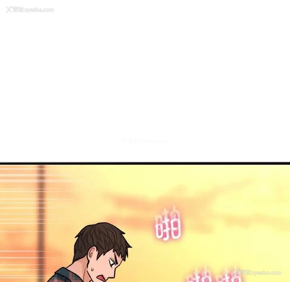 104P - 我的女王