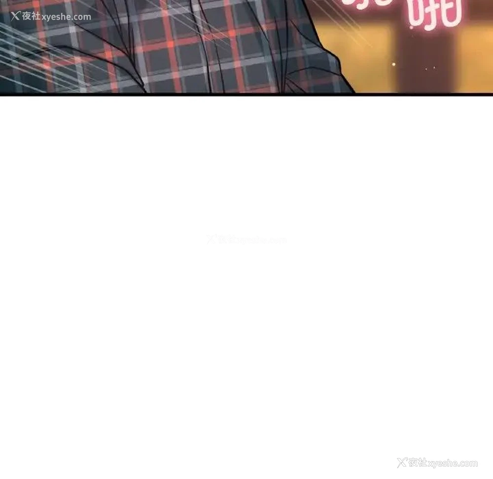 114P - 我的女王