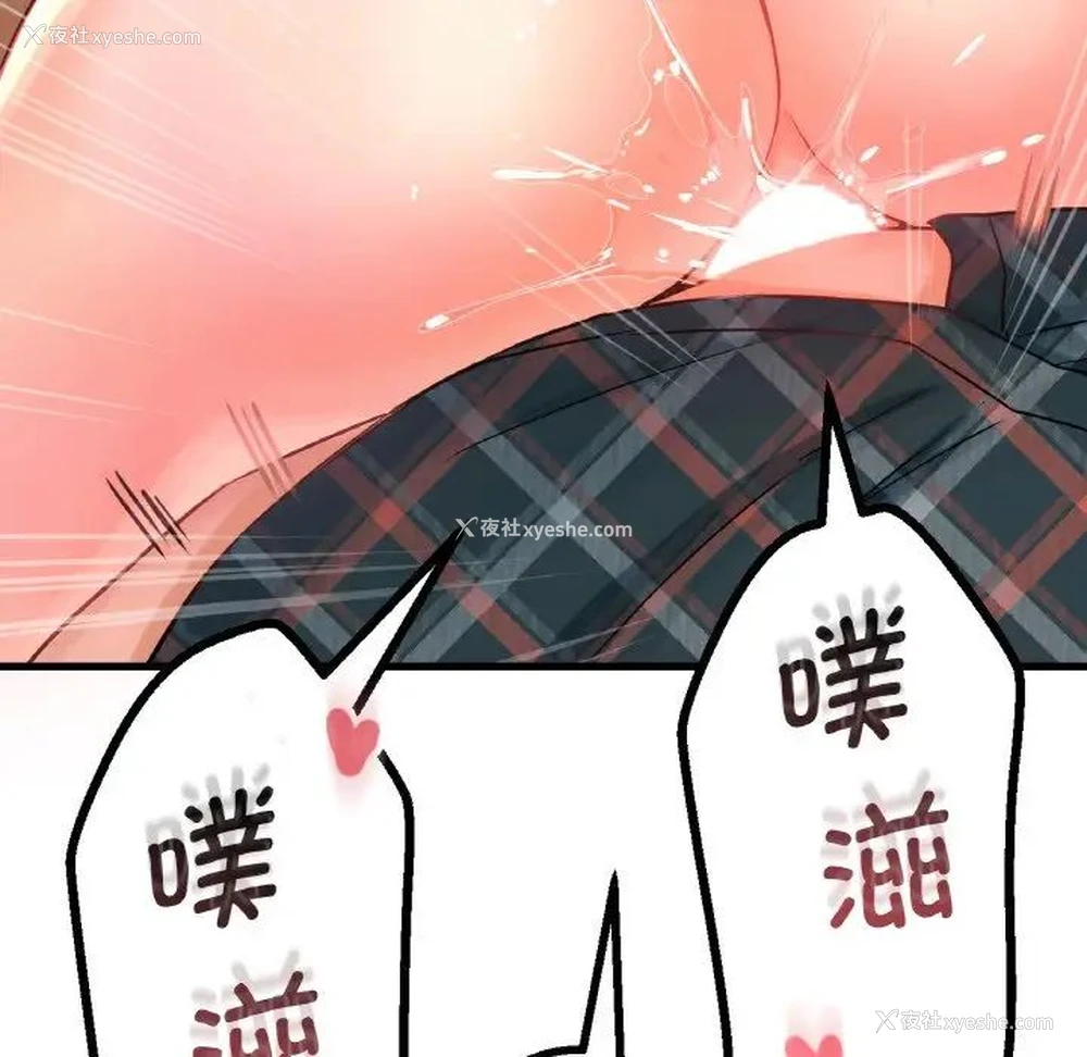 124P - 我的女王