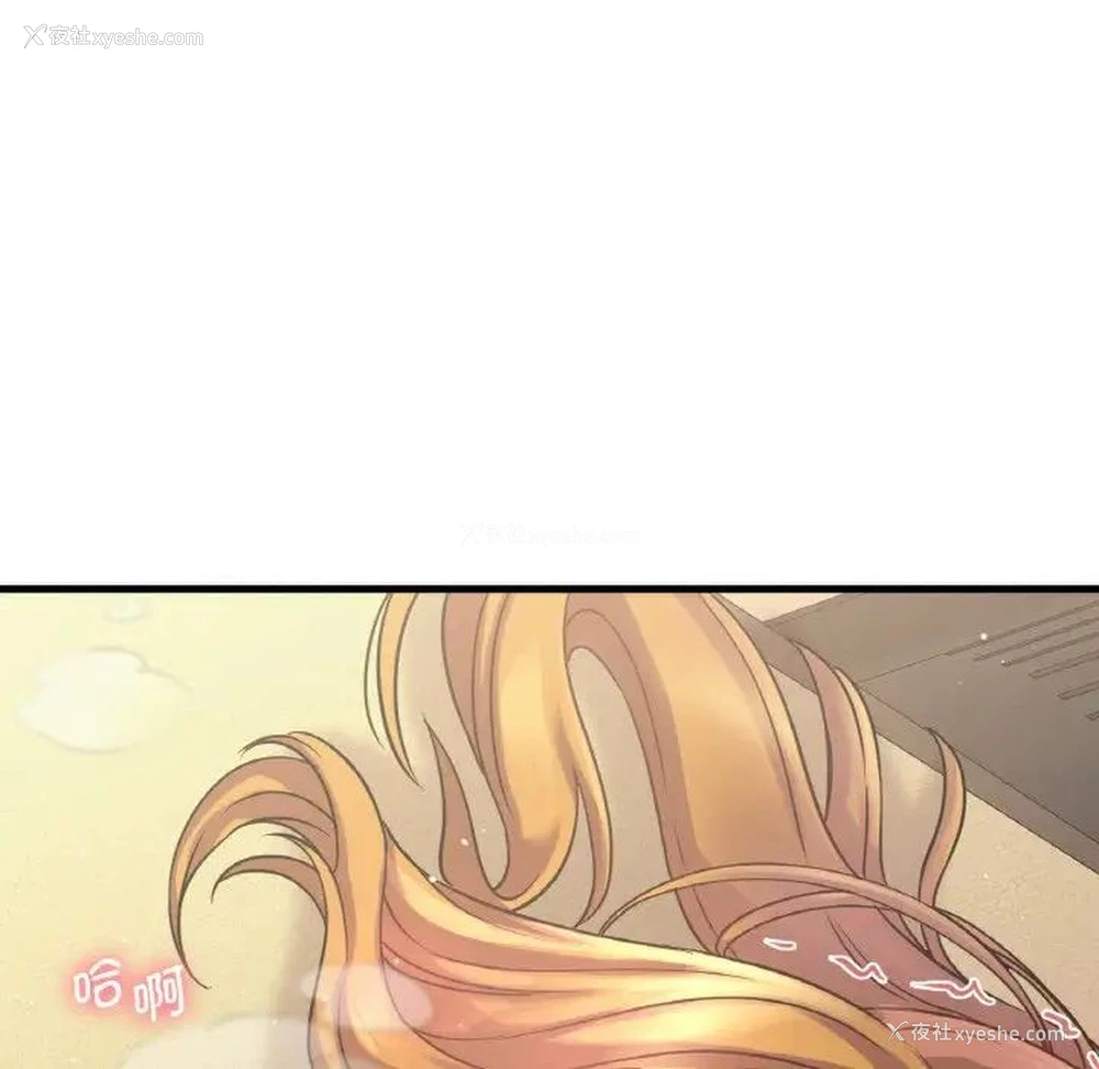 126P - 我的女王