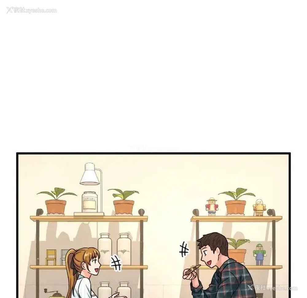 158P - 我的女王