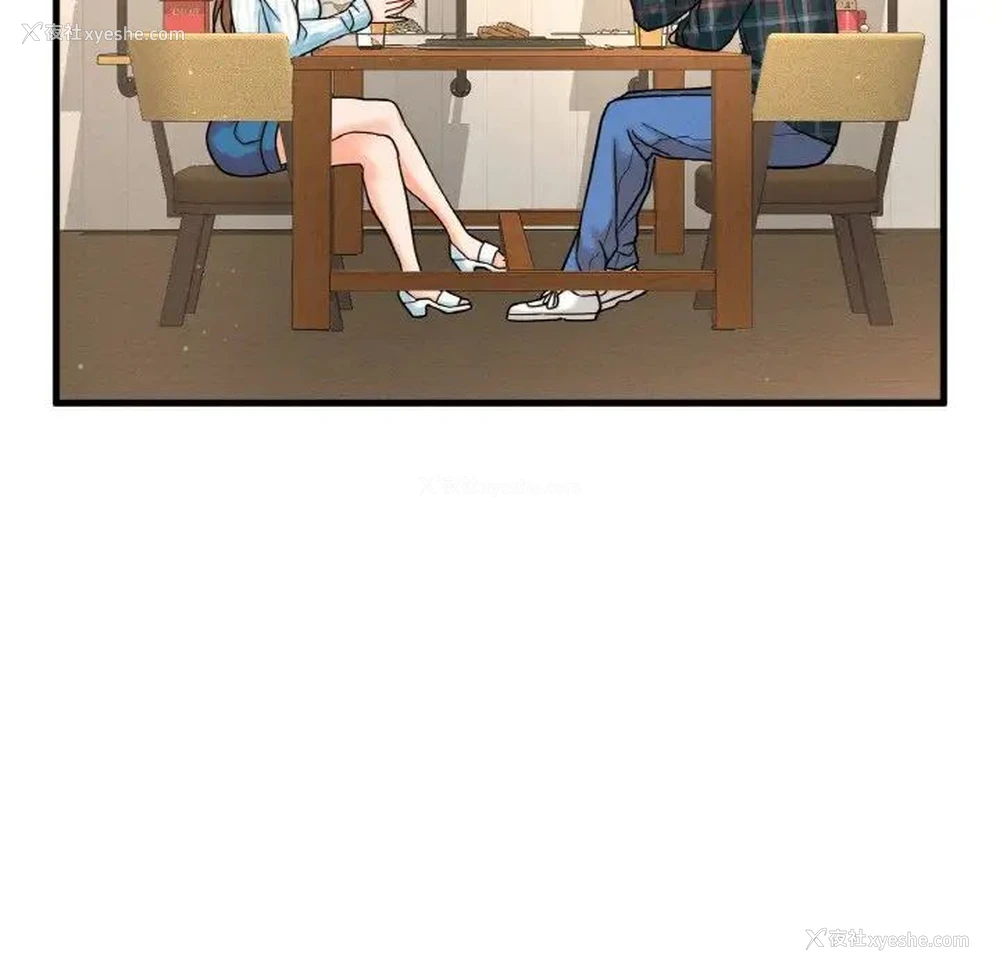 159P - 我的女王