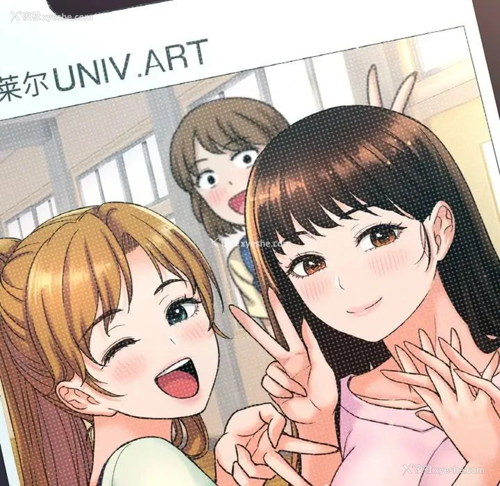 176P - 我的女王