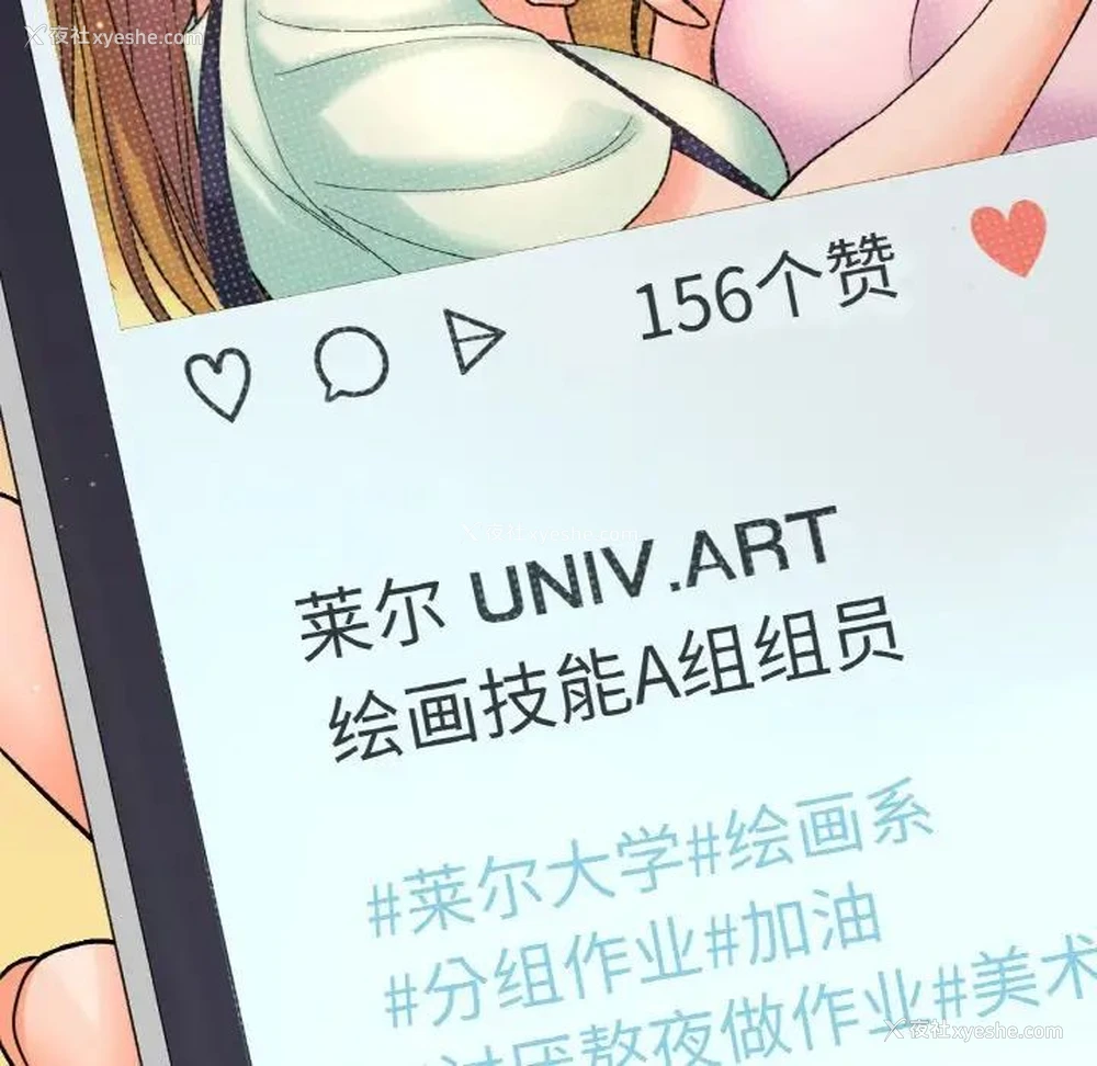 177P - 我的女王