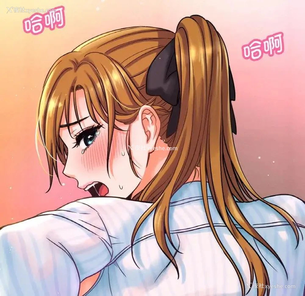 22P - 我的女王