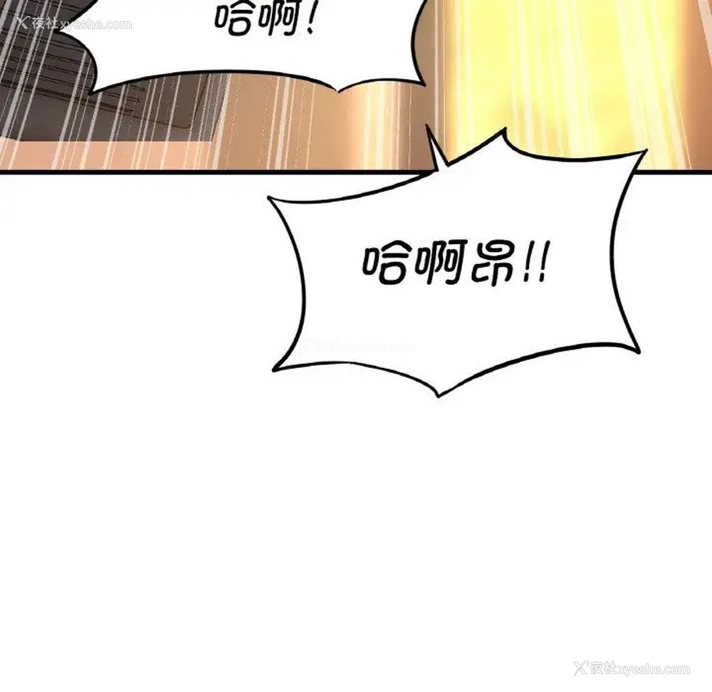 79P - 我的女王