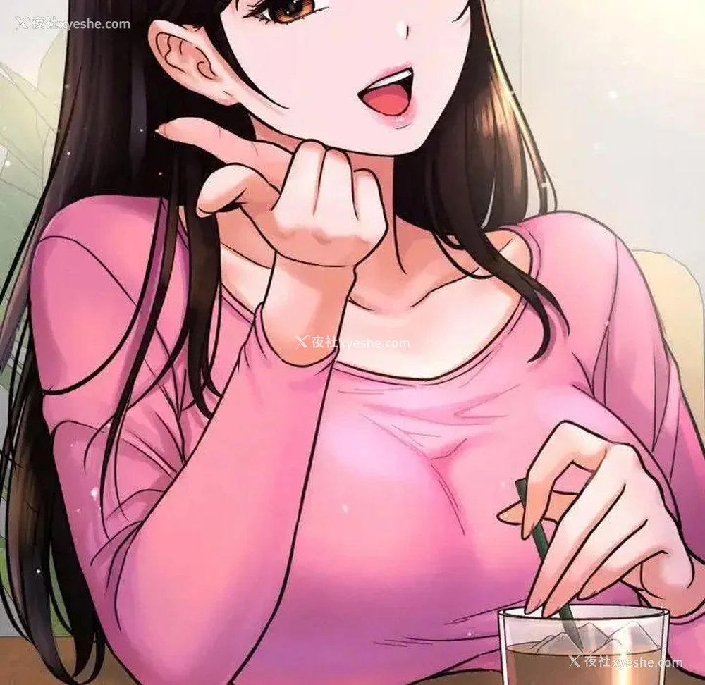 103P - 我的女王