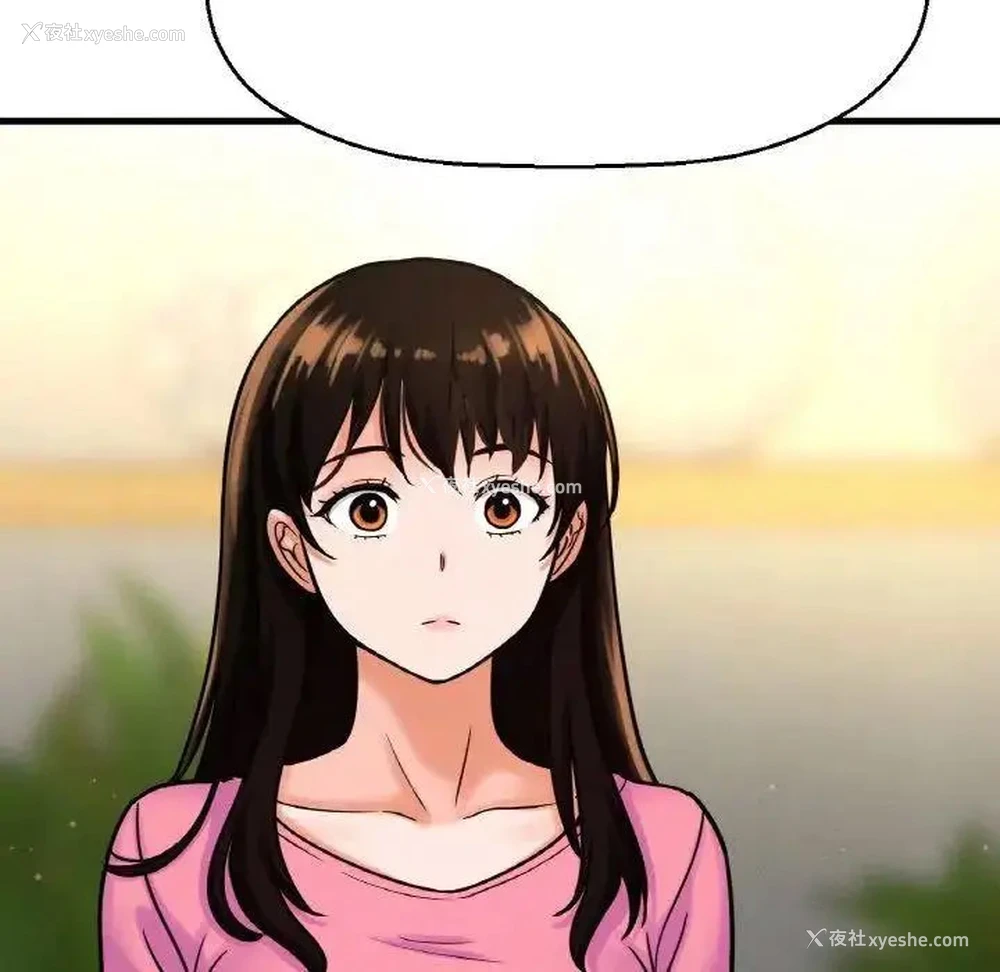 122P - 我的女王