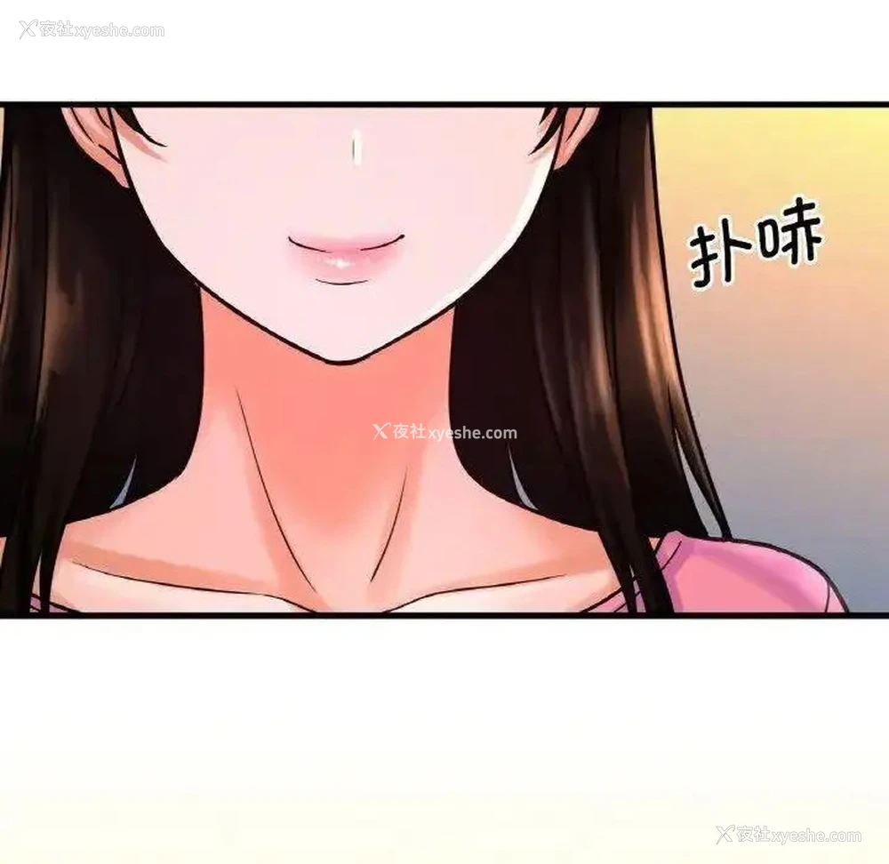 124P - 我的女王