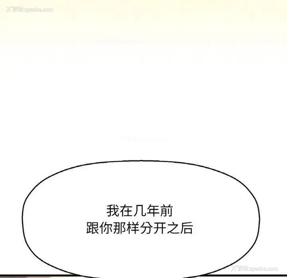 126P - 我的女王