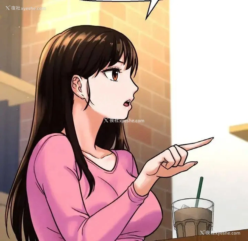 127P - 我的女王