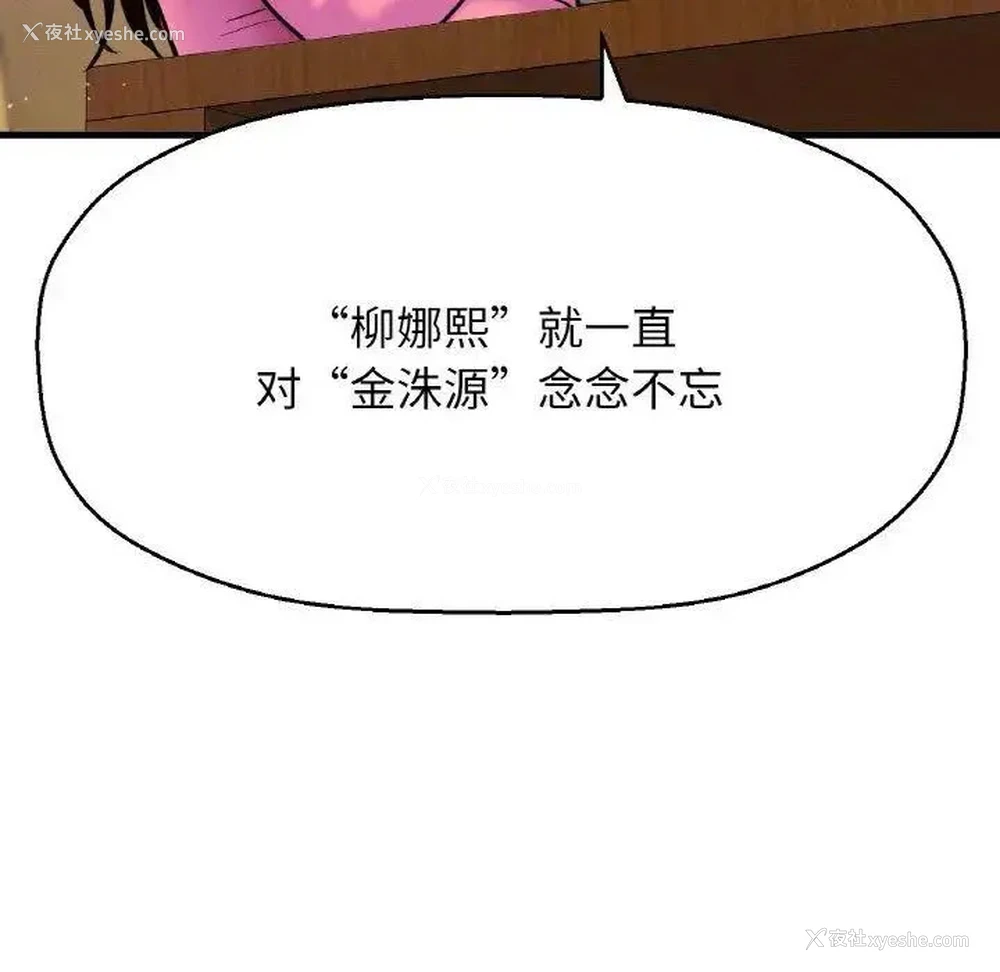 128P - 我的女王