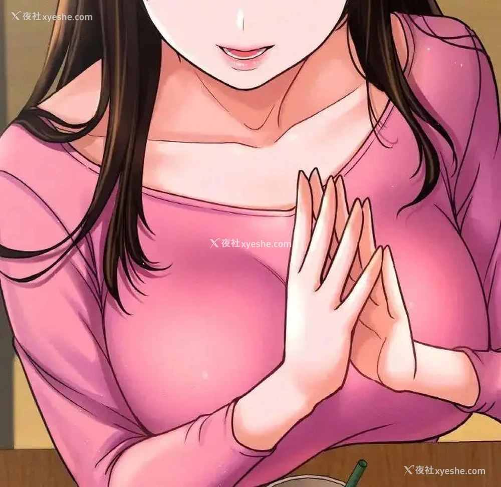 142P - 我的女王