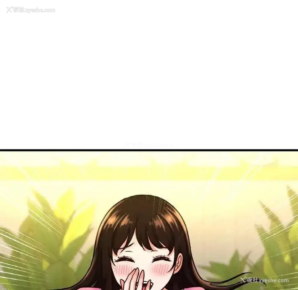 158P - 我的女王