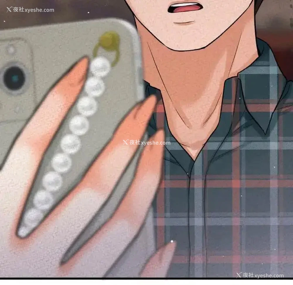 15P - 我的女王