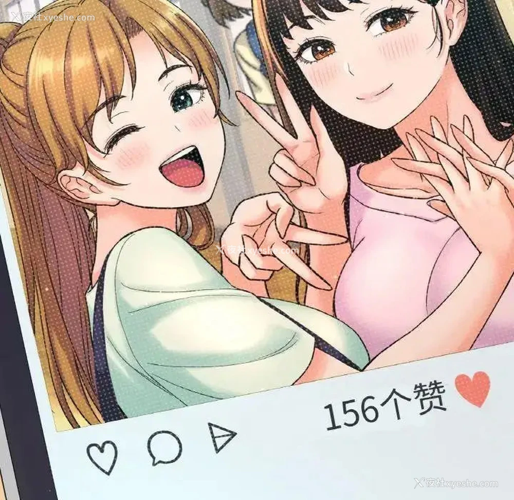 17P - 我的女王