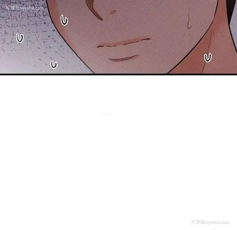 198P - 我的女王