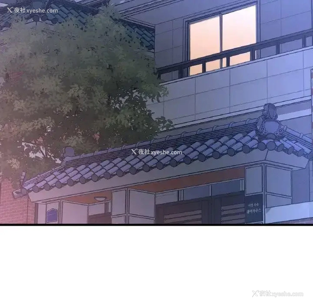 203P - 我的女王