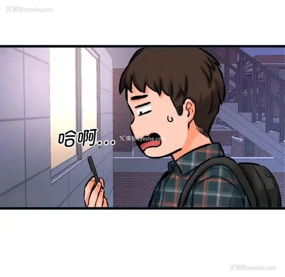209P - 我的女王
