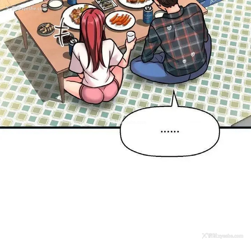 220P - 我的女王
