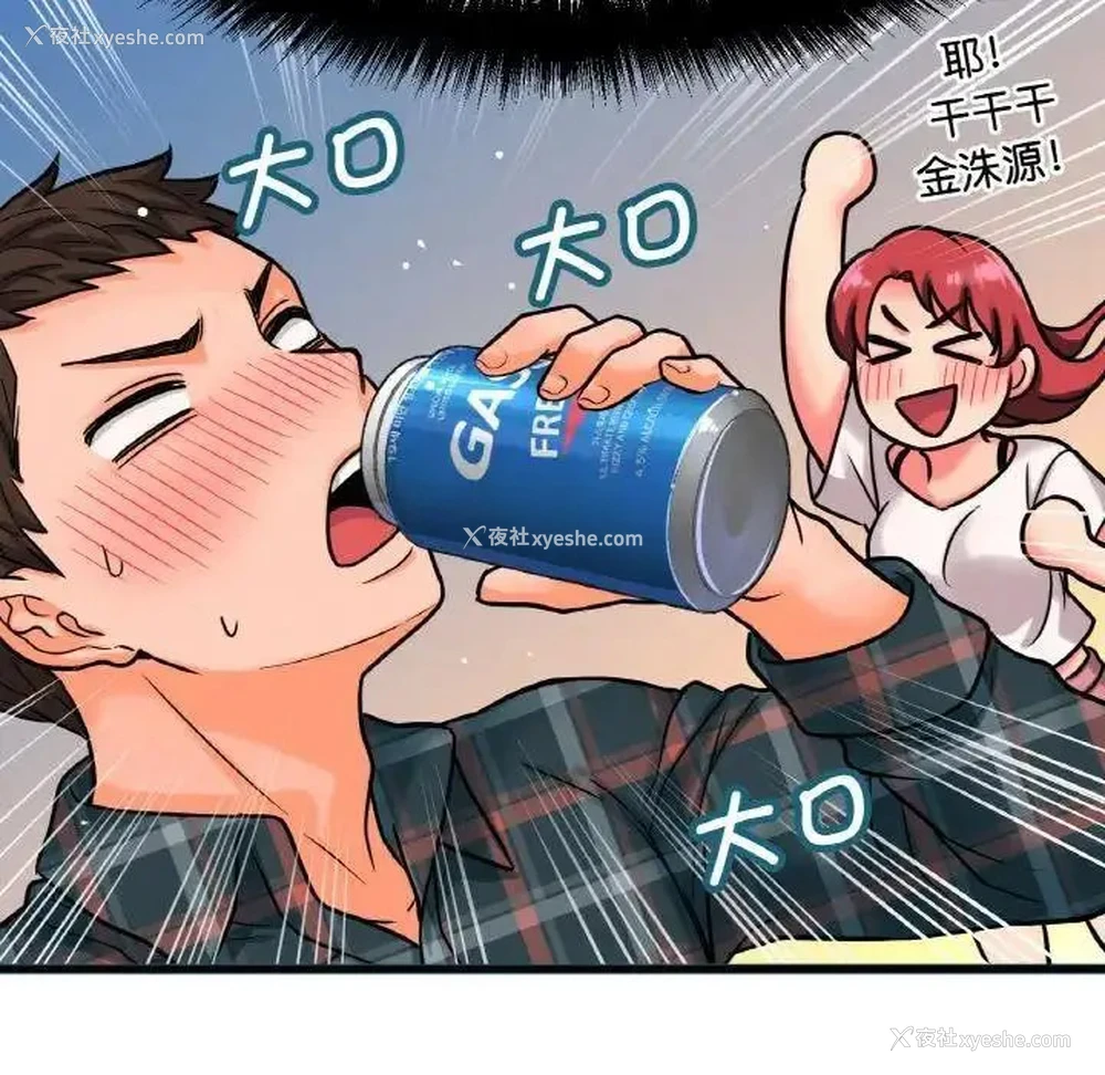 222P - 我的女王
