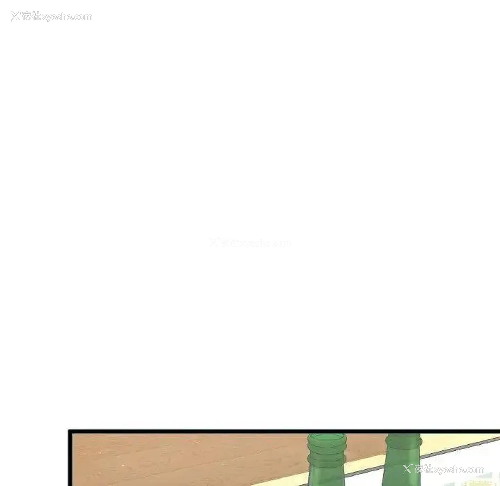 223P - 我的女王
