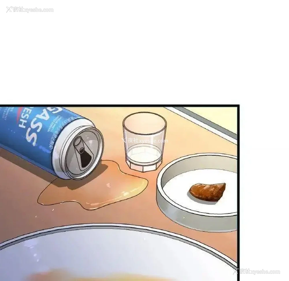 225P - 我的女王