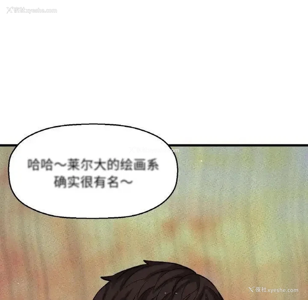 22P - 我的女王