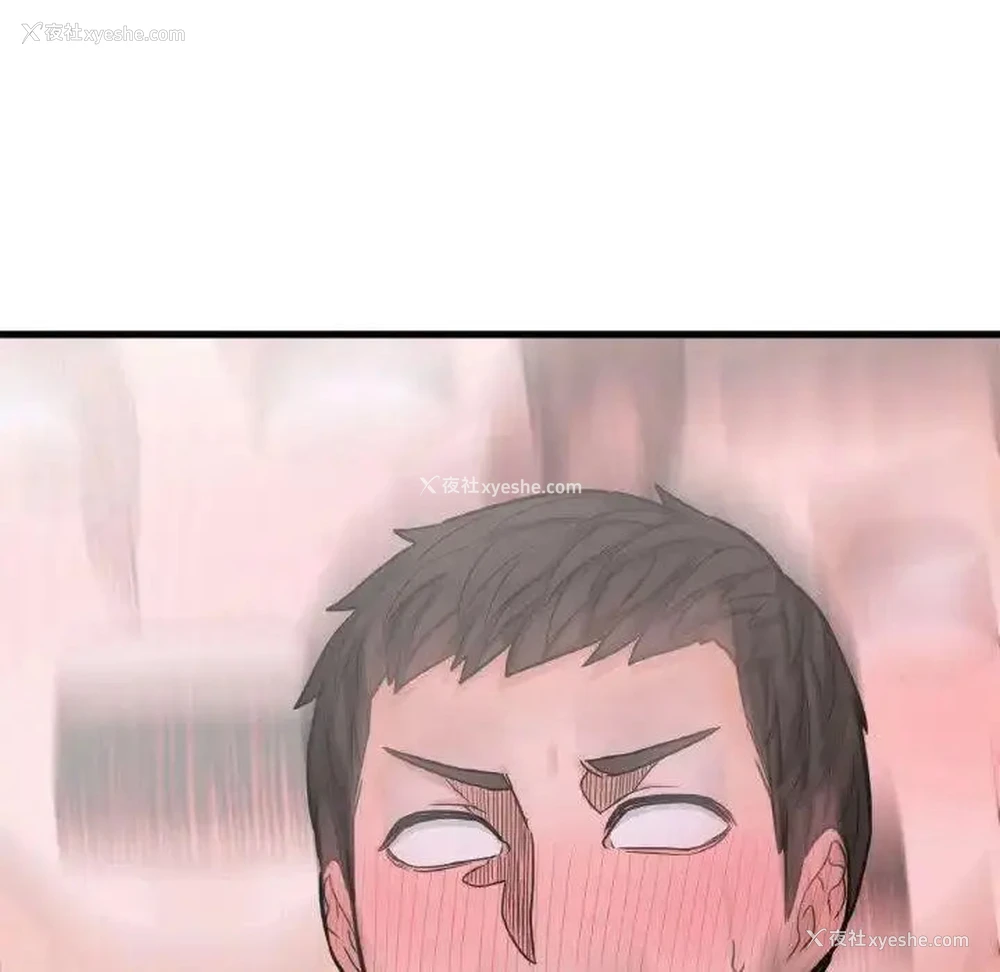 248P - 我的女王
