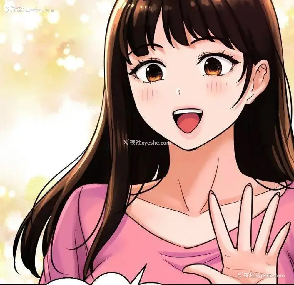 35P - 我的女王