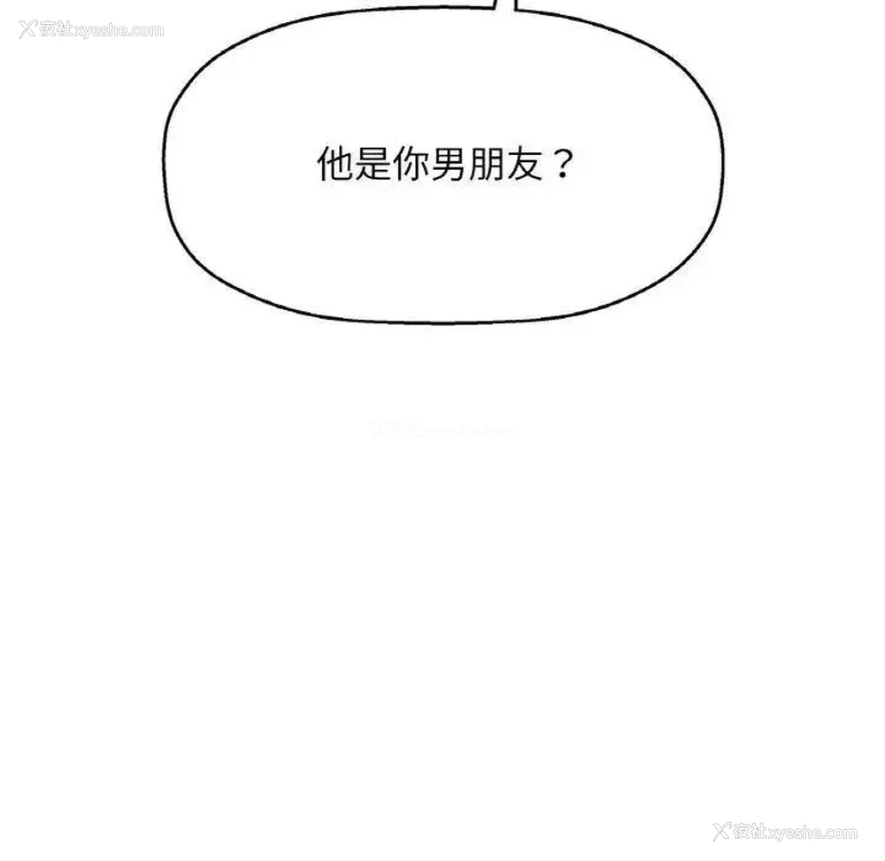 42P - 我的女王