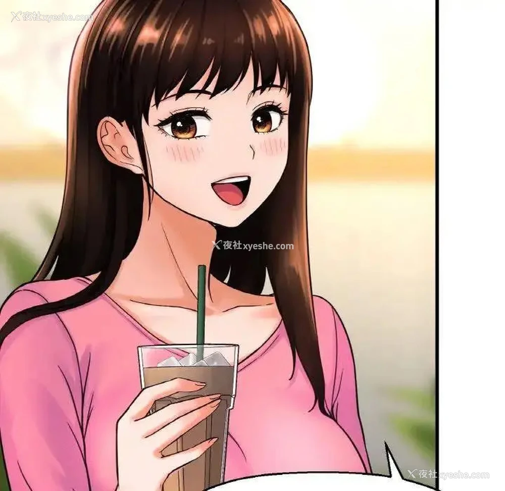 60P - 我的女王