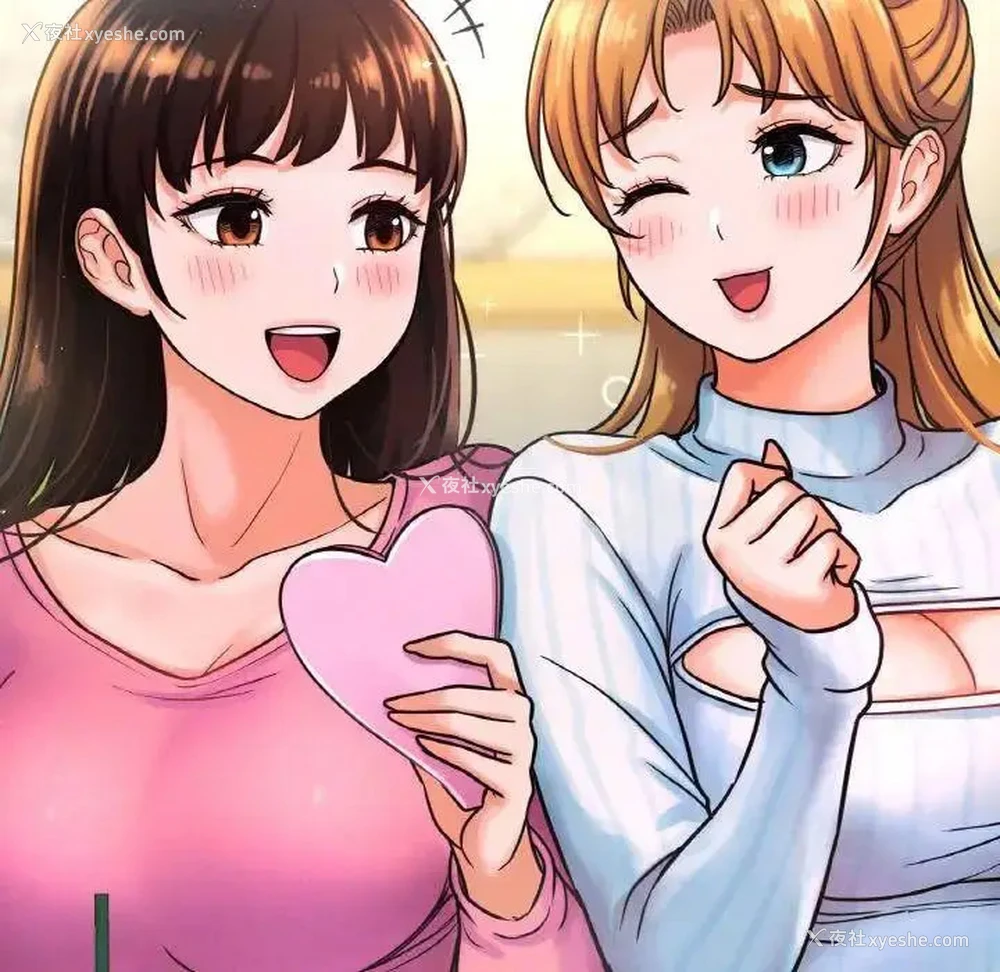 75P - 我的女王