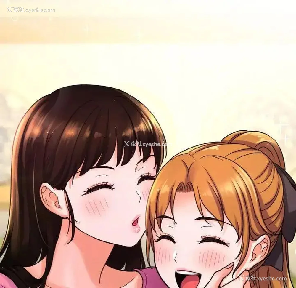 79P - 我的女王