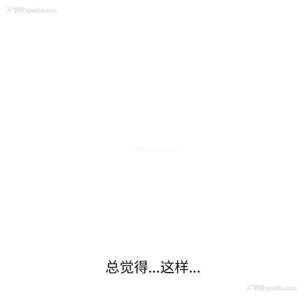87P - 我的女王