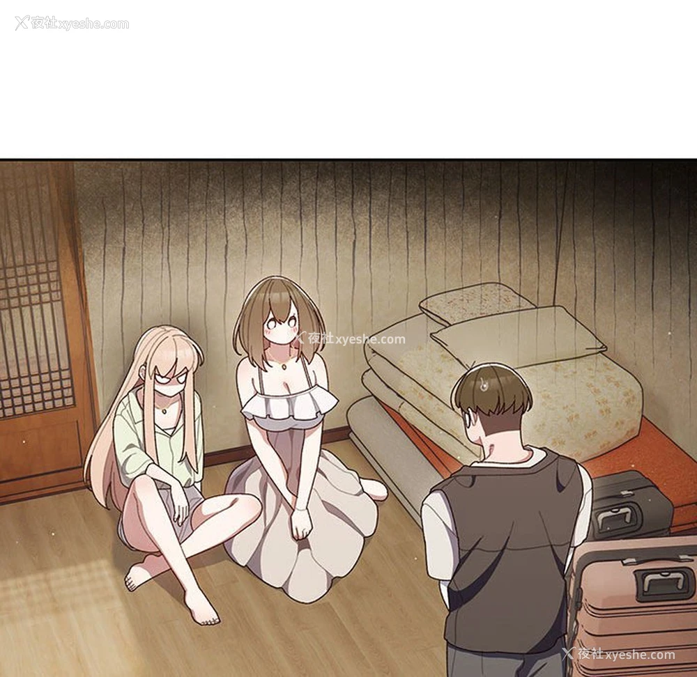 100P - 请把女儿交给我