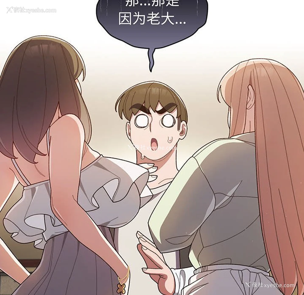 131P - 请把女儿交给我